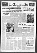 giornale/CFI0438329/1990/n. 256 del 3 novembre